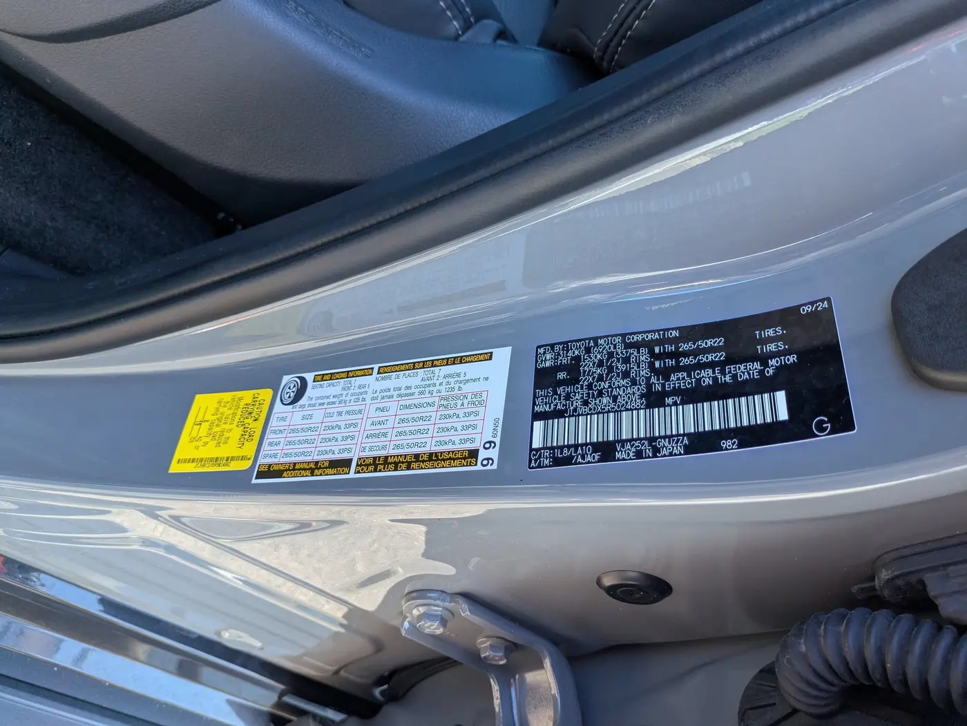 2024 Lexus GX - $85,107