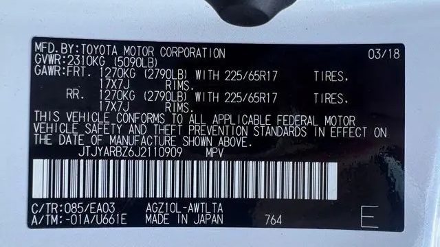 2018 Lexus NX 300 F SPORT