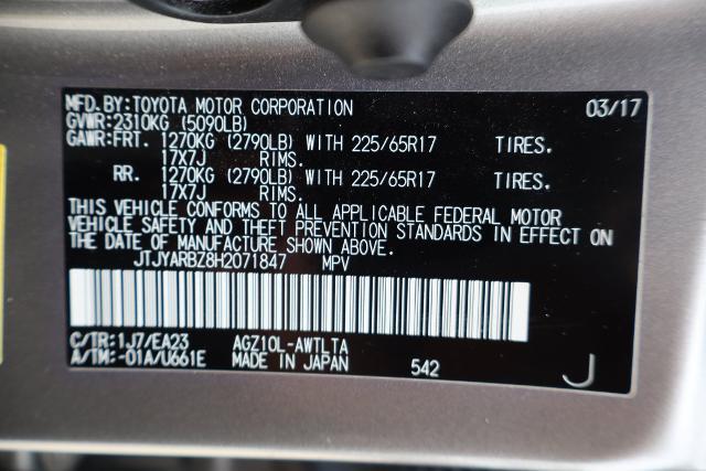 2017 Lexus NX - $18,883