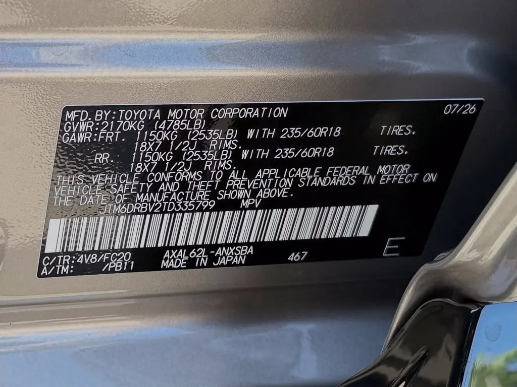 2026 Toyota RAV4 - $41,251