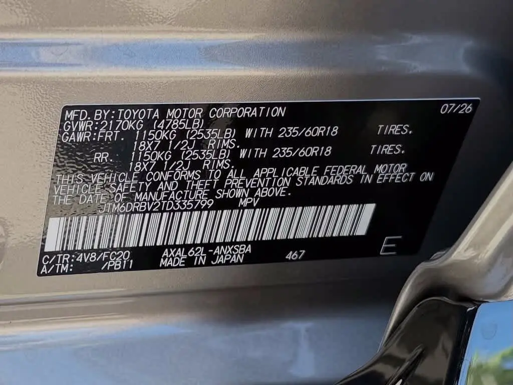 2026 Toyota RAV4 - $39,991