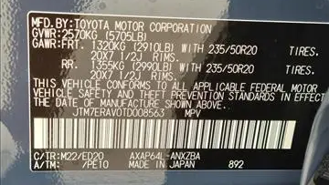 2026 Toyota RAV4 Plug-in Hybrid GR SPORT