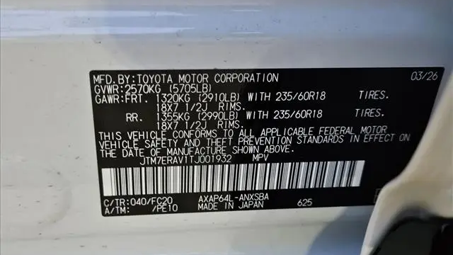 2026 Toyota RAV4 Plug-in Hybrid SE