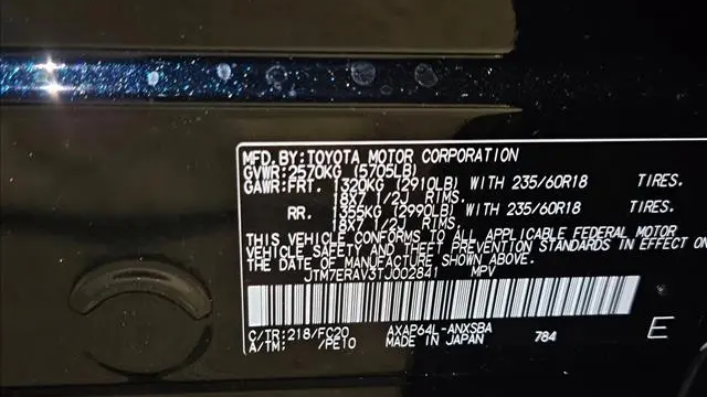 2026 Toyota RAV4 Plug-in Hybrid SE