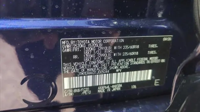 2026 Toyota RAV4 Plug-in Hybrid SE