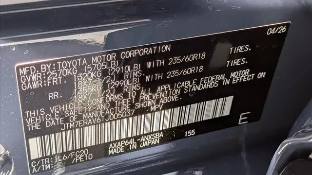 2026 Toyota RAV4 Plug-in Hybrid SE