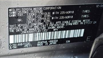 2026 Toyota RAV4 Plug-in Hybrid SE