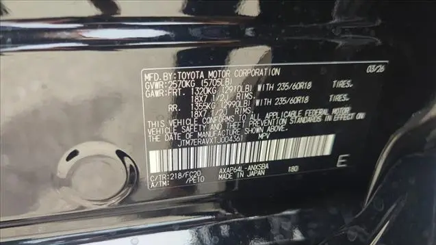 2026 Toyota RAV4 Plug-in Hybrid SE