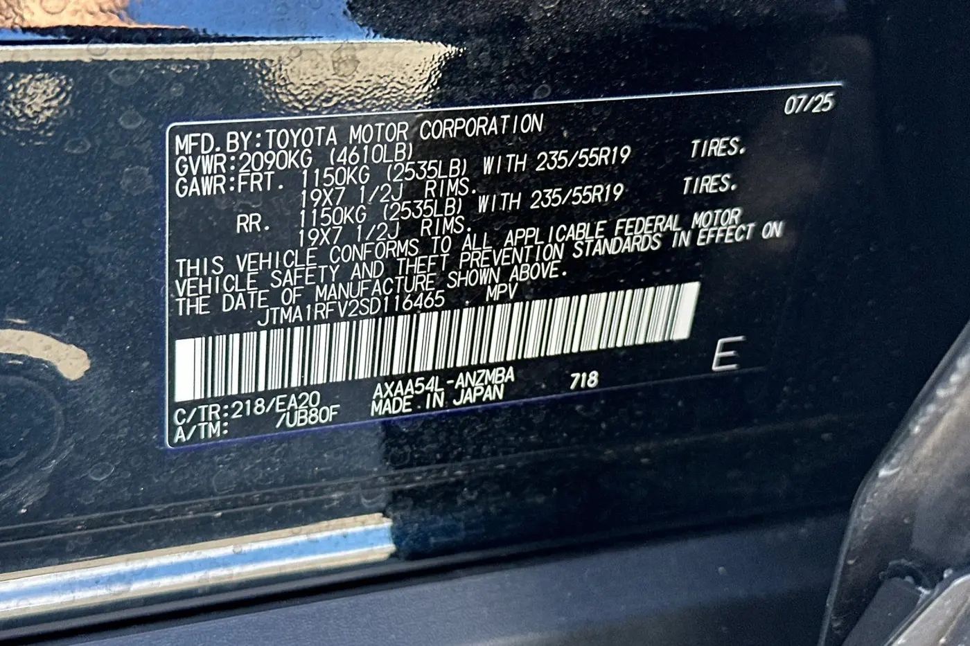 2025 Toyota RAV4 - $38,788