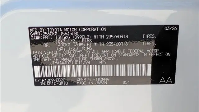 2026 Toyota C-HR SE