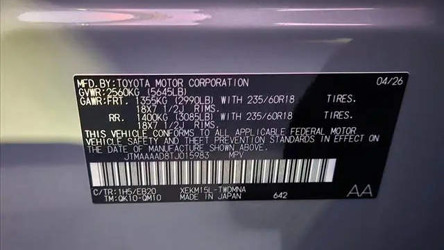 2026 Toyota C-HR SE