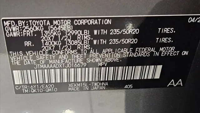 2026 Toyota C-HR XSE