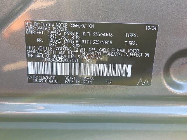 2024 Subaru Solterra - $23,222