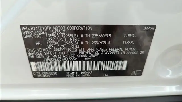 2026 Toyota bZ XLE Plus