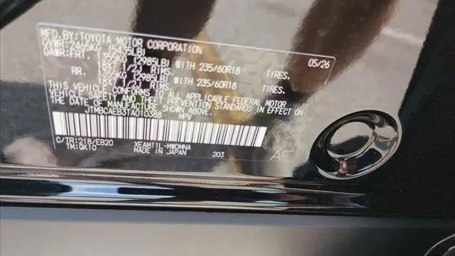 2026 Toyota bZ XLE Plus