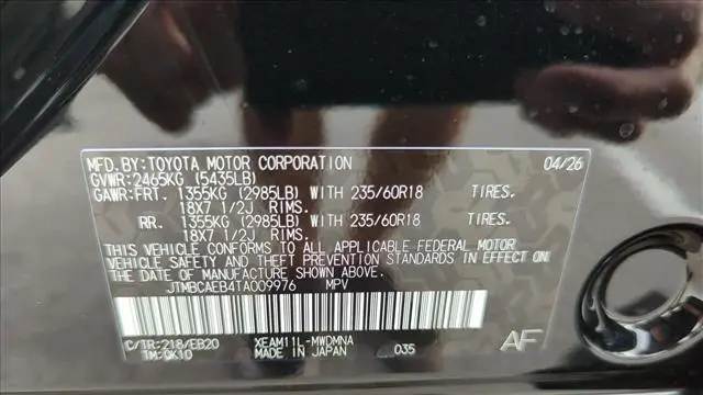 2026 Toyota bZ XLE Plus