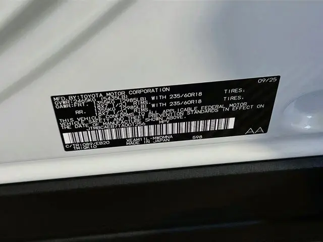 2026 Toyota Bz - $32,900