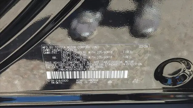 2026 Toyota bZ XLE Plus