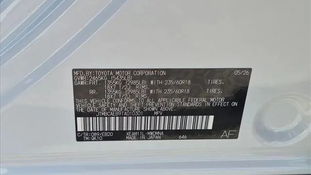 2026 Toyota bZ XLE Plus