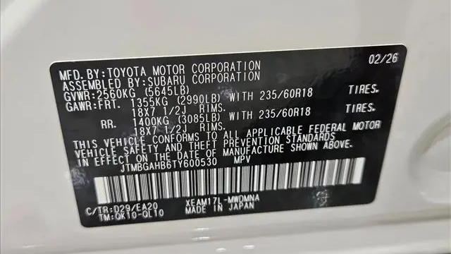 2026 Toyota bZ Woodland
