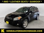 2008 RAV4 Thumbnail 1