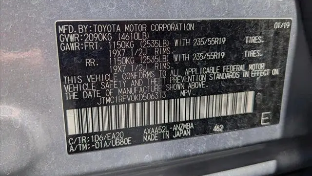 2019 Toyota RAV4 XLE Premium