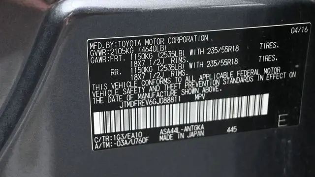 2016 Toyota RAV4 Limited
