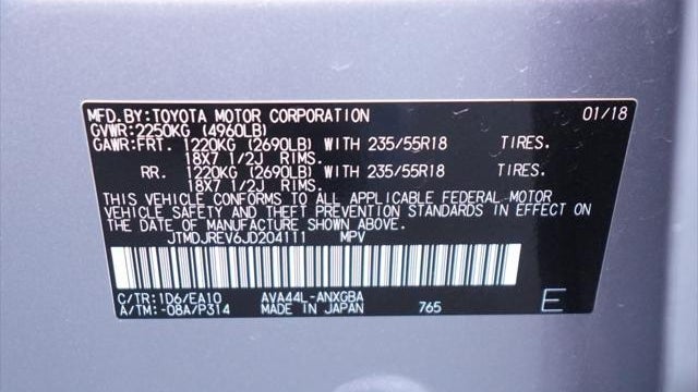 2018 Toyota RAV4 Hybrid Limited