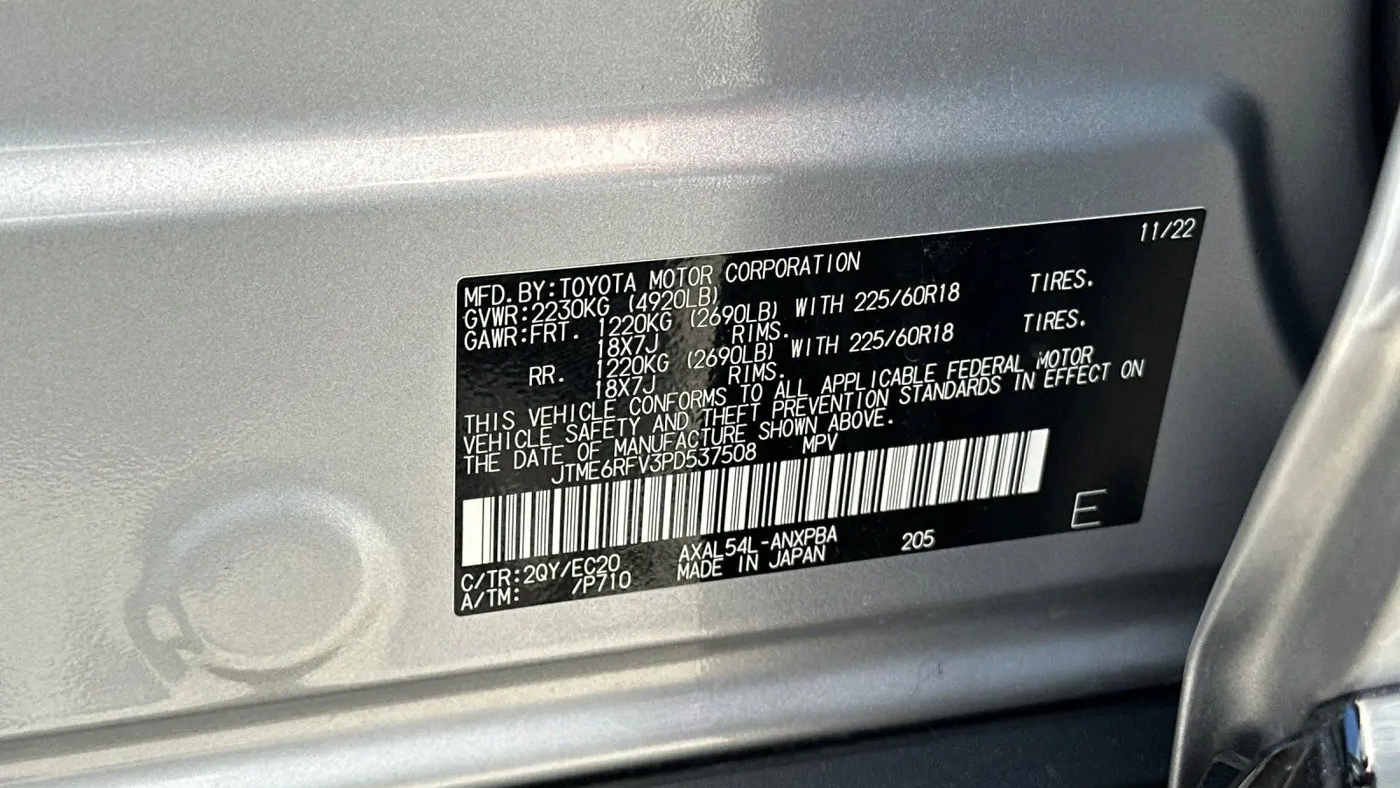 2023 Toyota RAV4 Hybrid XSE
