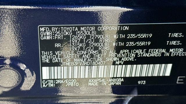 2024 Toyota RAV4 Prime XSE