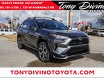2025 RAV4 Plug-in Hybrid Thumbnail 45