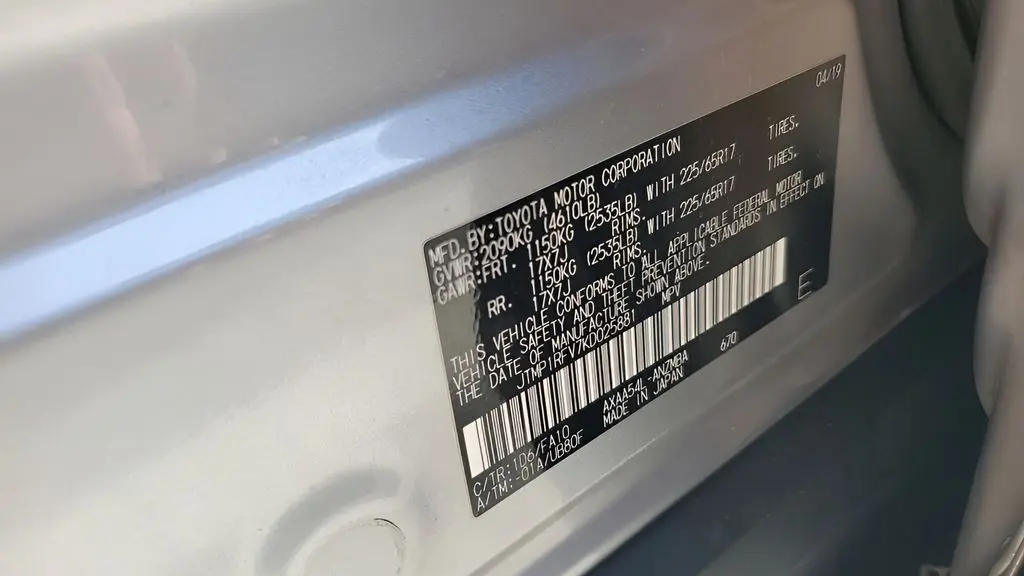2019 Toyota RAV4 XLE