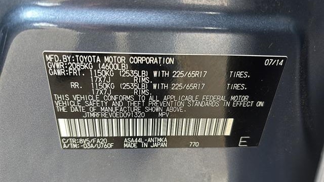 2014 Toyota RAV4 XLE