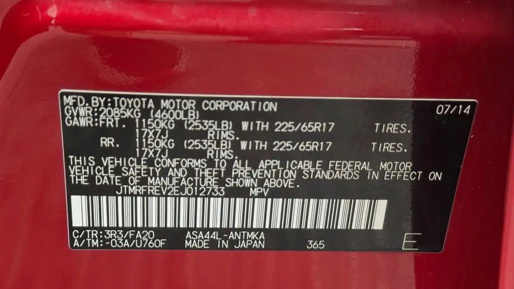 2014 Toyota RAV4 XLE