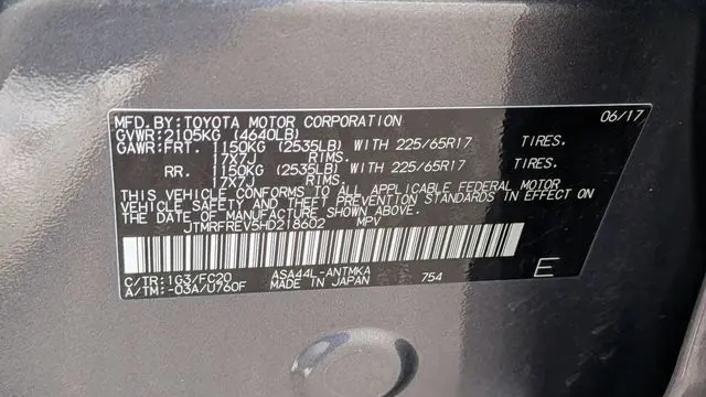 2017 Toyota RAV4 XLE