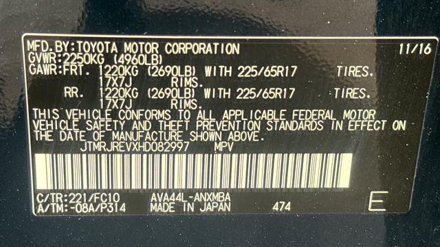 2017 Toyota RAV4 Hybrid XLE
