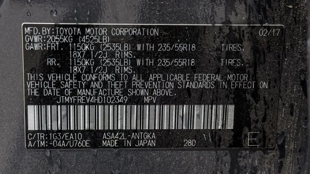 2017 Toyota RAV4 Limited