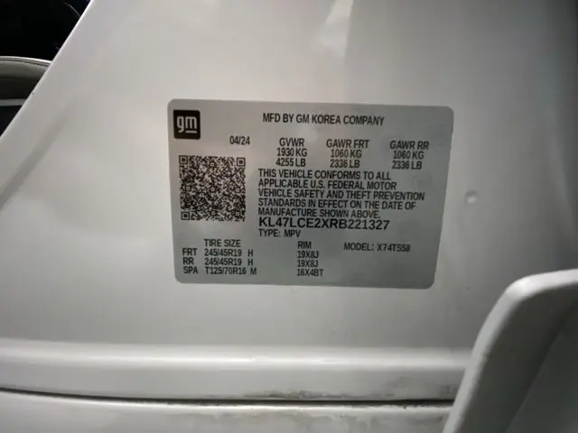 2024 Buick Envista - $21,194