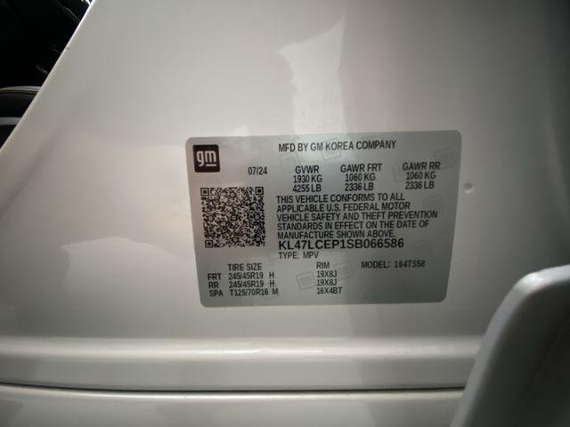 2025 Buick Envista - $29,178