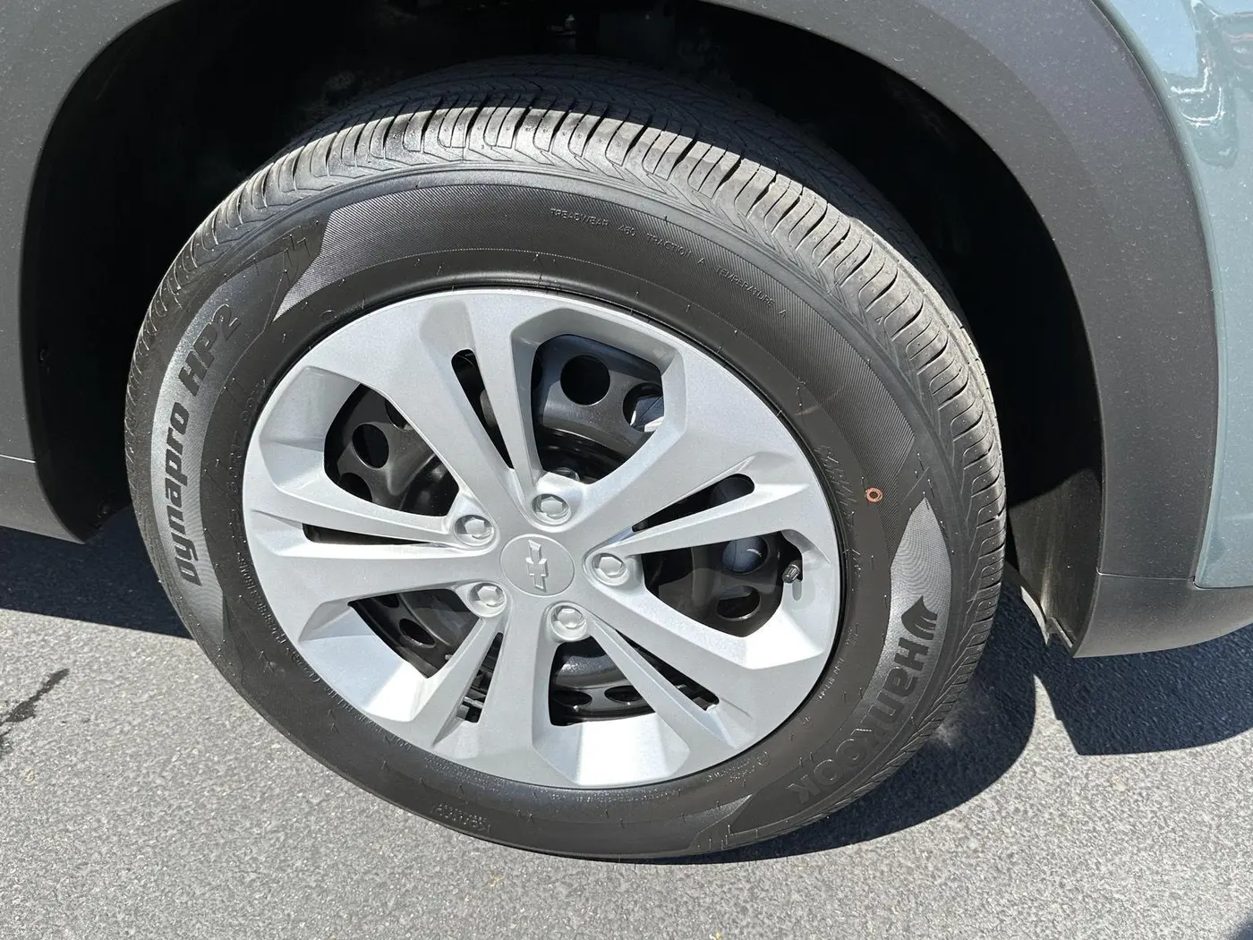 2026 Chevrolet Trax - $21,184