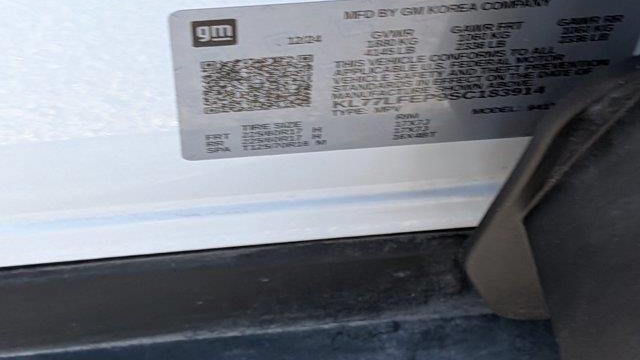 2025 Chevrolet Trax LS