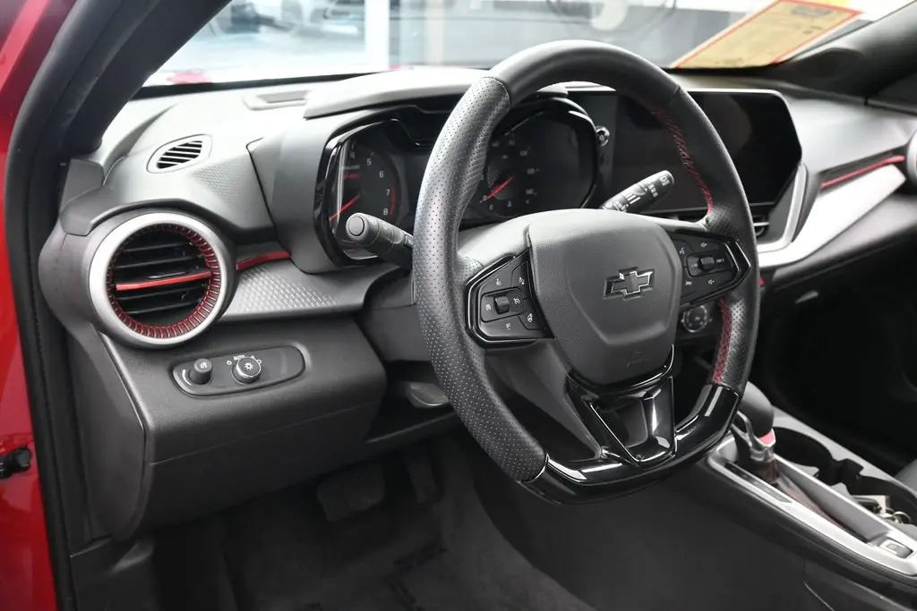 2026 Chevrolet Trax - $23,421