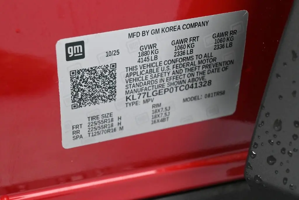 2026 Chevrolet Trax - $23,421