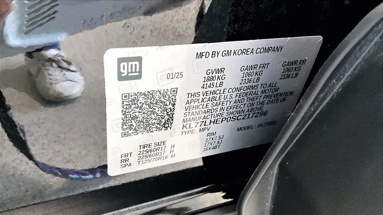 2025 Chevrolet Trax LT