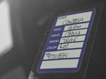 2026 Trax Thumbnail 48