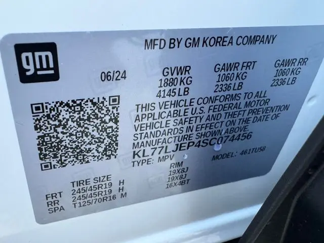 2025 Chevrolet Trax - $22,501
