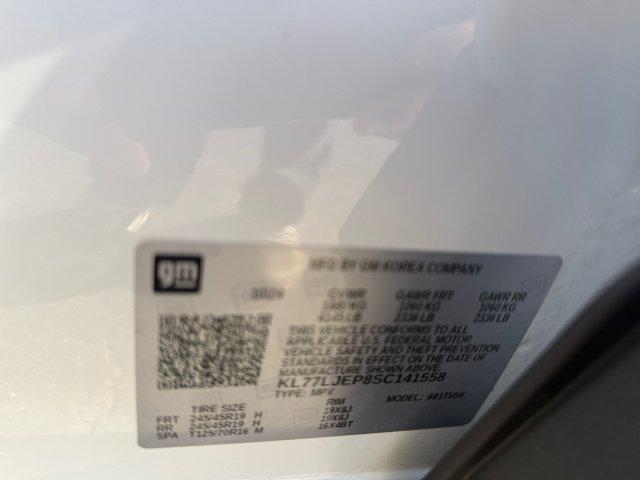 2025 Chevrolet Trax - $22,590