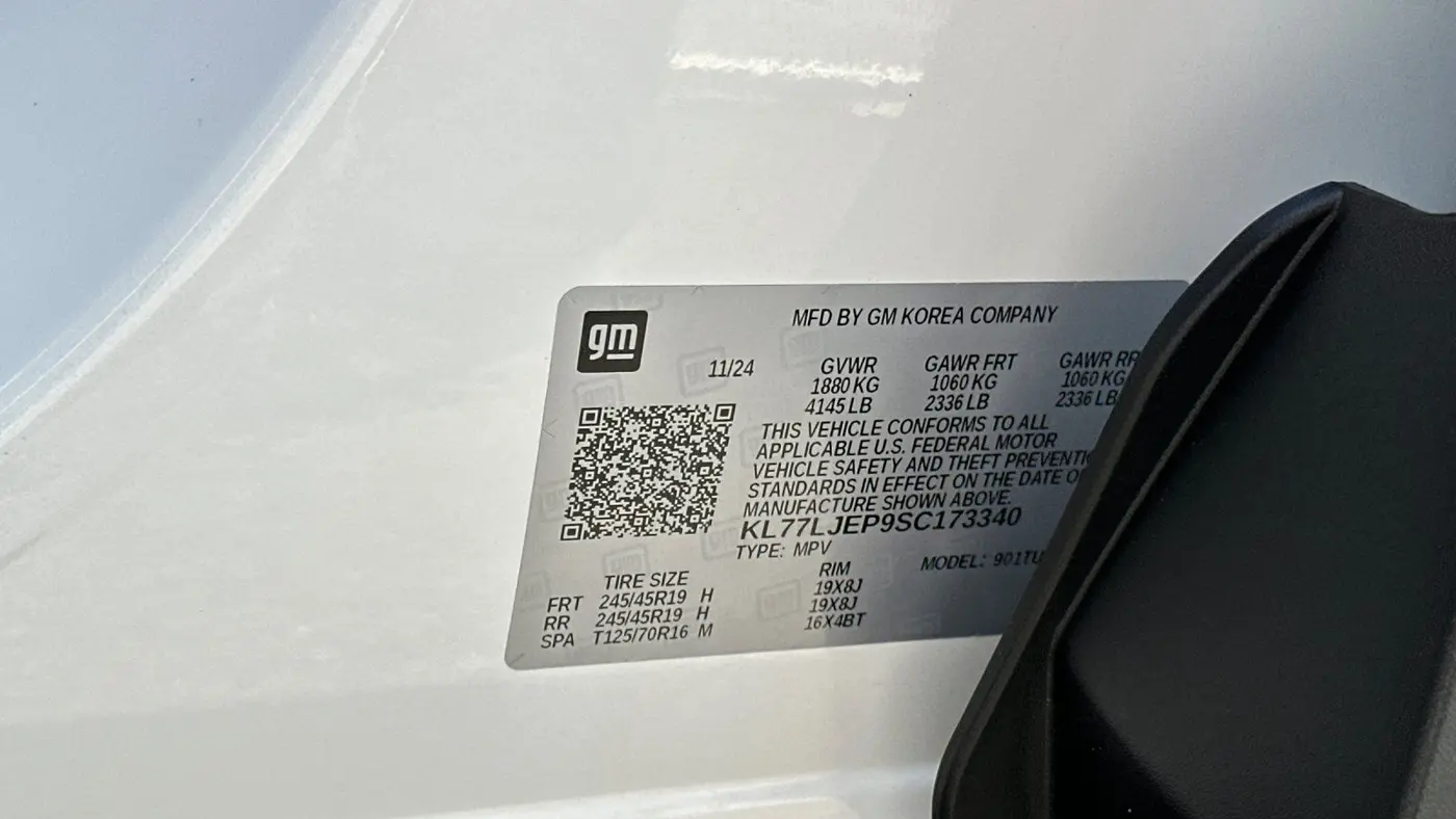 2025 Chevrolet Trax RS