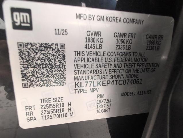 2026 Chevrolet Trax - $28,746