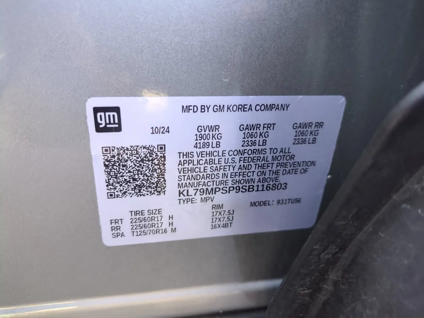 2025 Chevrolet Blazer - $21,204